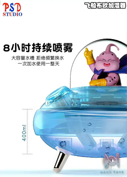 PSD STUDIO – Dragon Ball Gatefold Spaceship Buu Dual-spray Night Light Humidifier