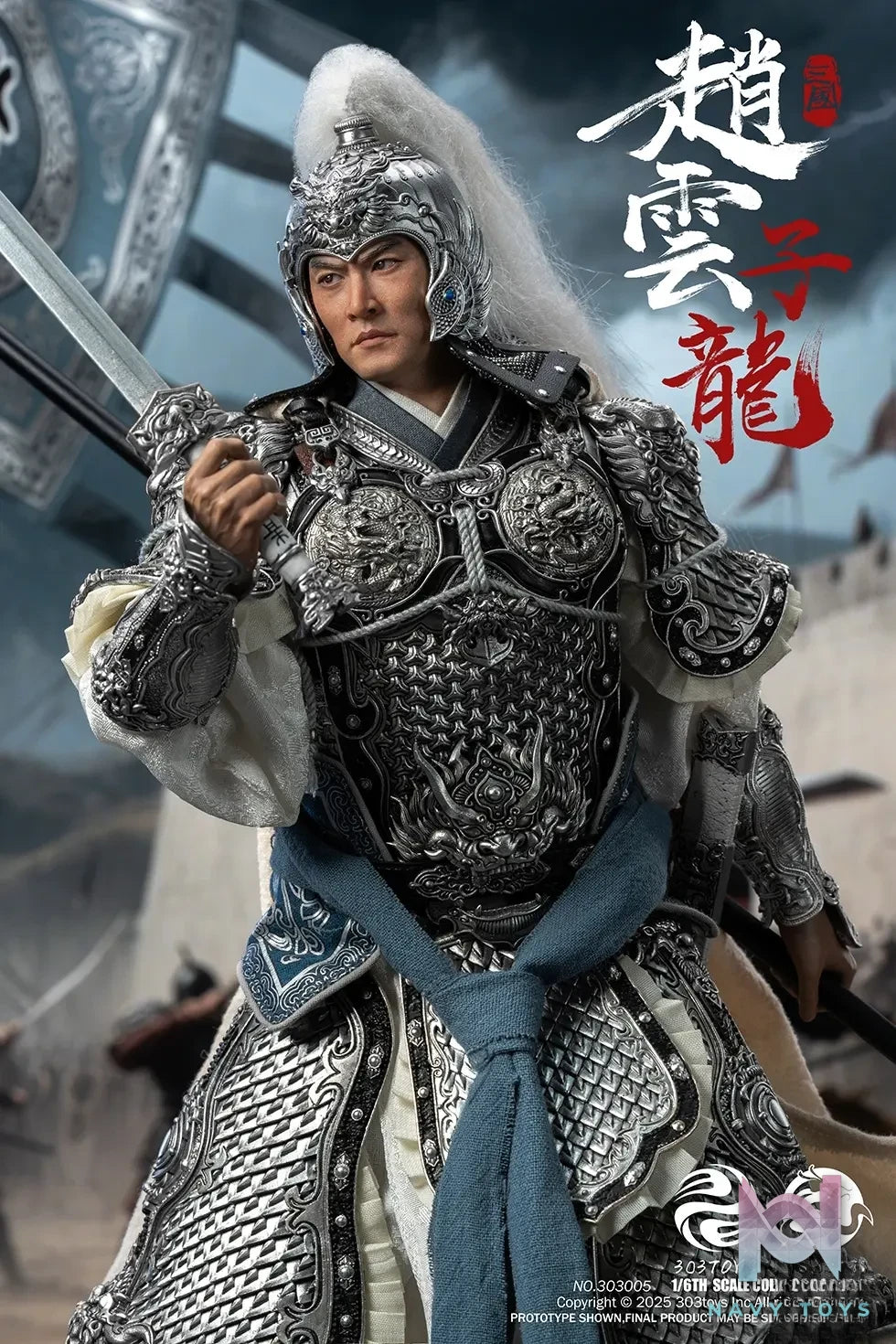 303TOYS x JSTOYS – 1/6 THREE KINDOMS – EVER-VICTORIOUS ZHAO YUN, ZILONG & LUMINOUS JADE LION 303005 303006 303007 (Licensed)
