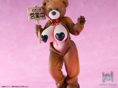 Insight – Voluptuous Girl Welcome to Honey Park Kumano Mitsu (Licensed)