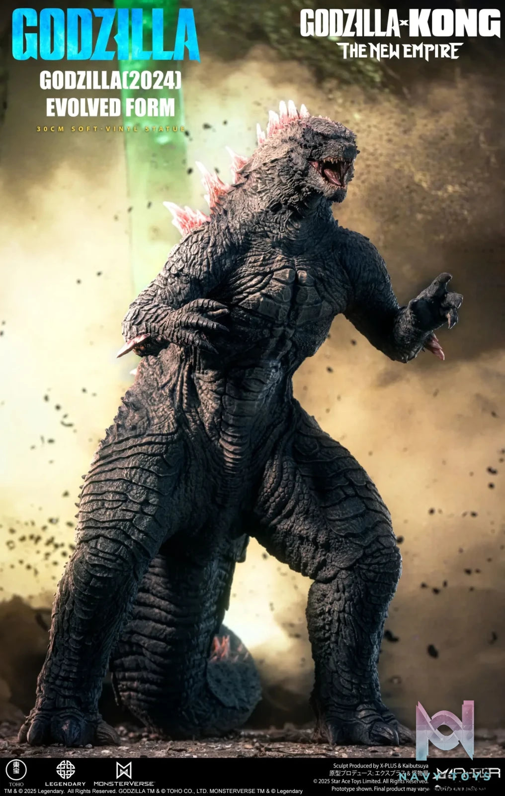STAR ACE Toys – 33cm Godzilla 2024 Evolution SA6066 SA6067 (Licensed)