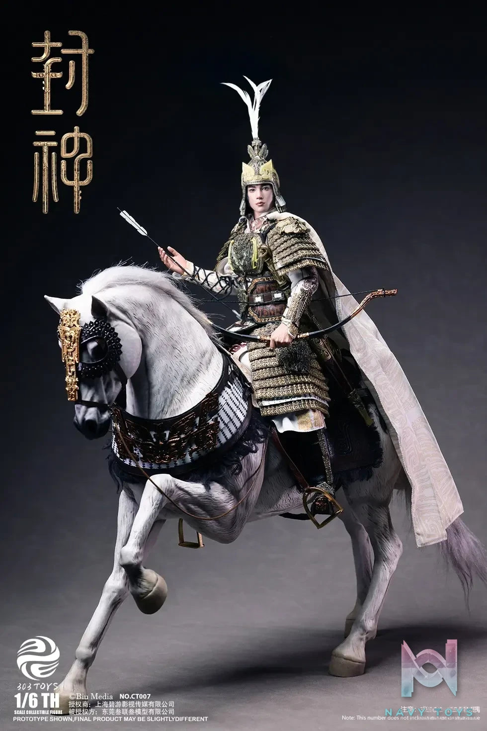 303TOYS – Original 1/6 CT006 CREATION OF THE GODS I – KINGDOM OF STORMS – JI FA CT006 & WARHORSE CT007 (Licensed)