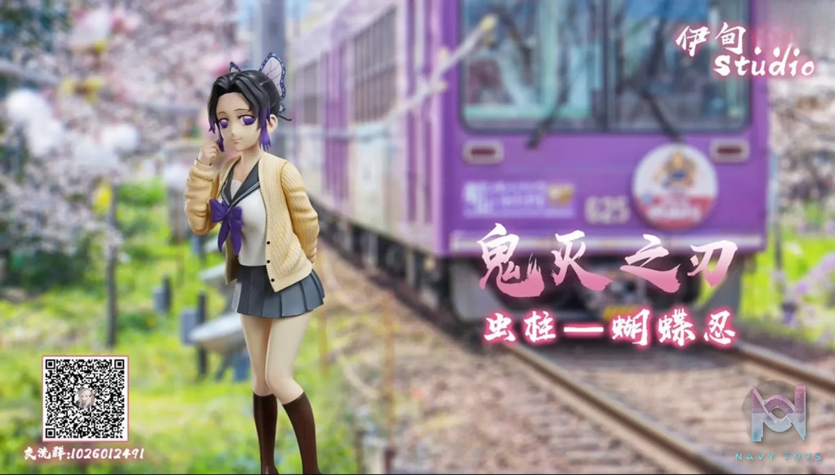 Yi Dian Yuan – Demon Slayer School Uniform Series Shinobu