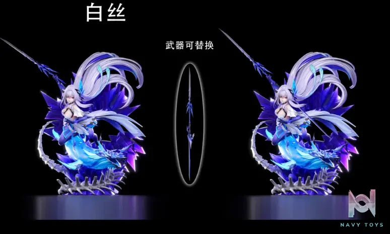 Hakimi Studio – Genshin Impact Skirk