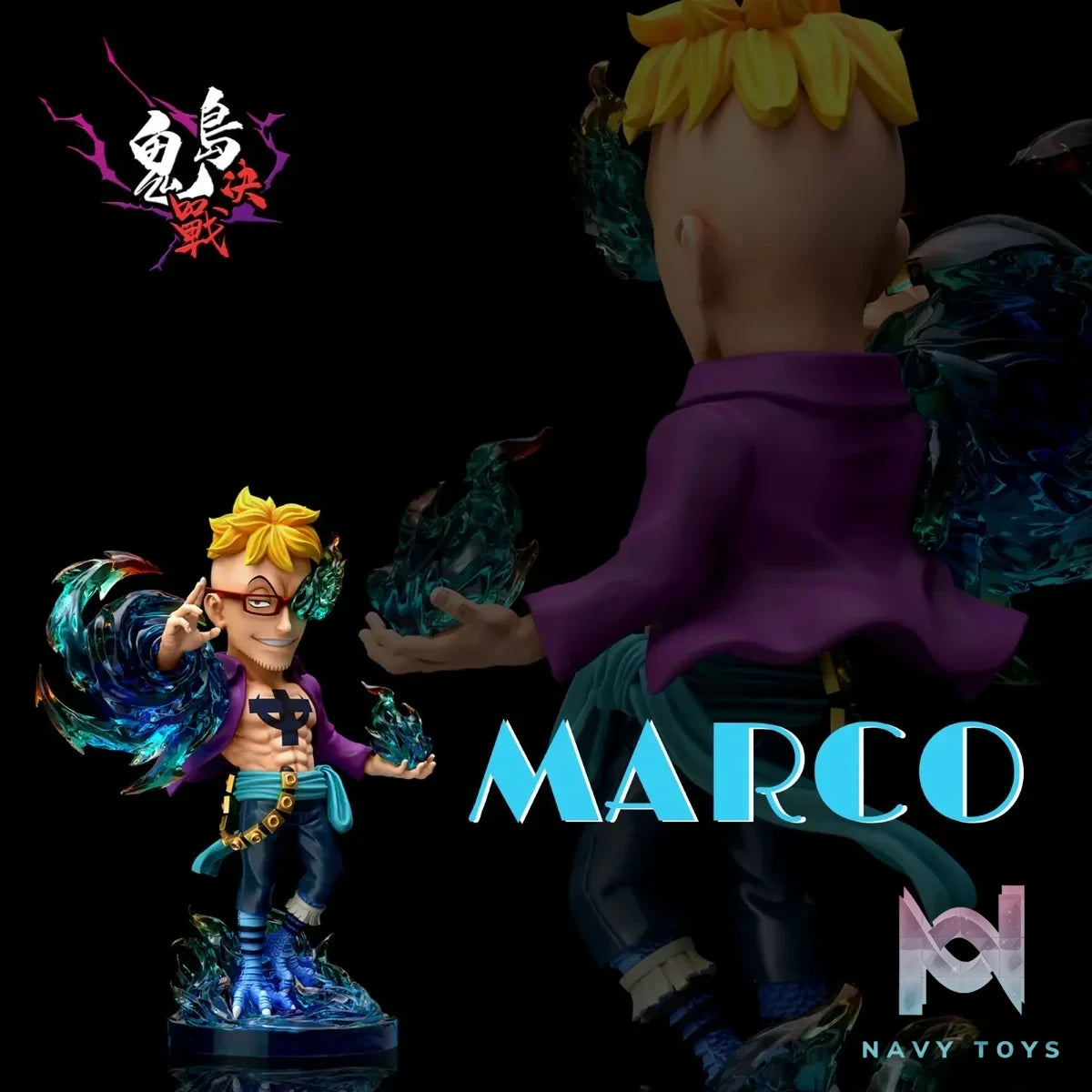 A+ Studio - One Piece Onigashima Decisive Battle 3 Onigashima Marco resin statue Navy Toys anime figure