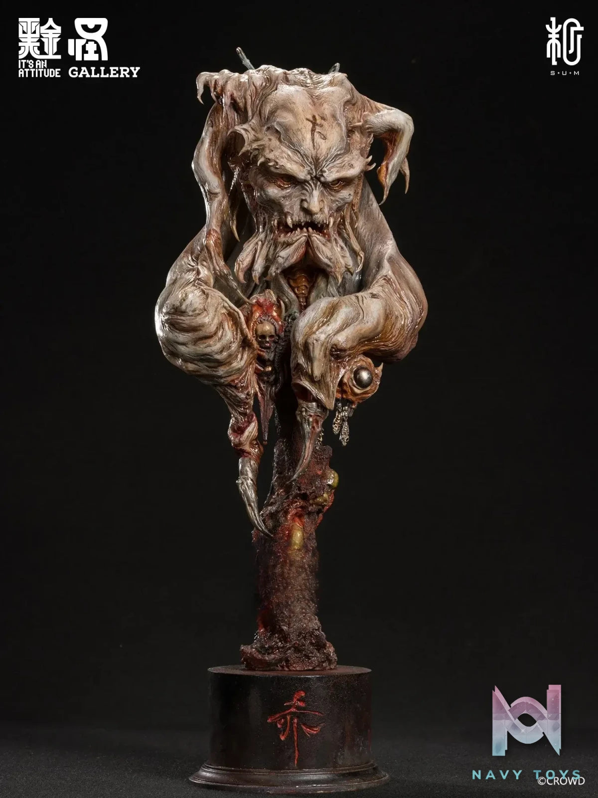 Manas SUM – Akamushi Statue (Licensed)