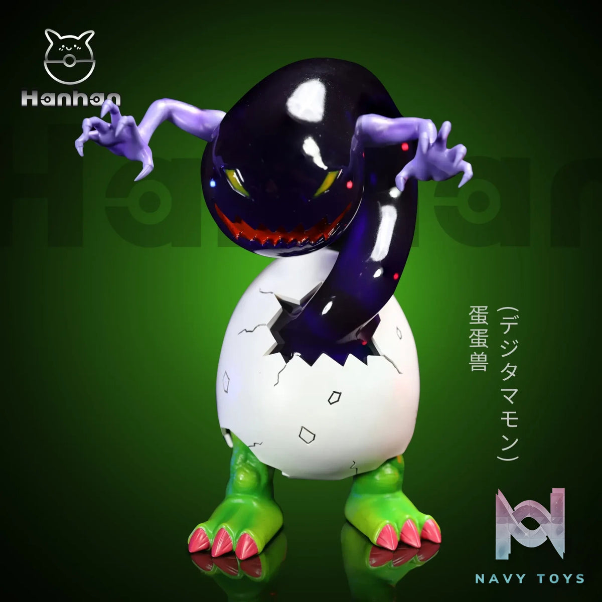 Han Han Studio – Digimon #13.14.15 Digitamamon & Meramon & SaberLeomon