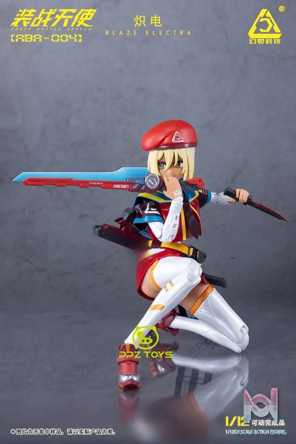 LOSCONT Studio – SouSen Tenshi Series Vol. 4 MISTYRAIN 1/12 Action Figure ABA-004 (Licensed)