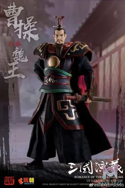 KEEPGOING – 1/12 Romance of the Three Kingdoms Cao Cao Action Figure (Licensed)