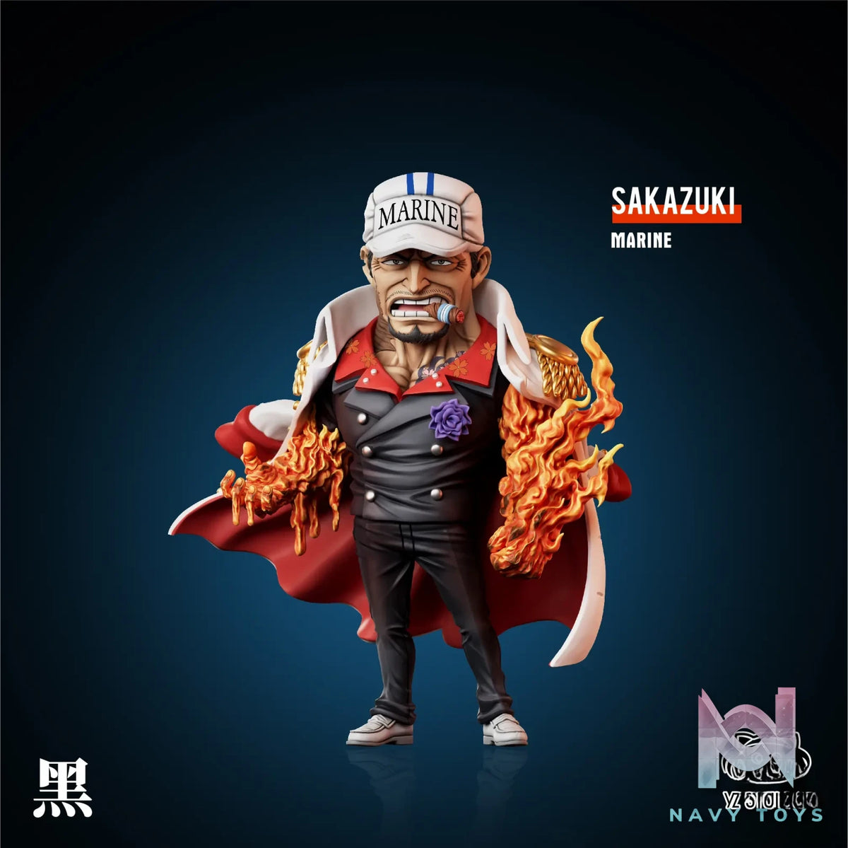 YZ Studio – One Piece Fleet Admiral #42 Akainu Sakazuki