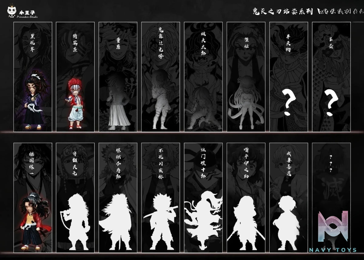 Princekin Studio – Demon Series Upper Moon 3 Akaza