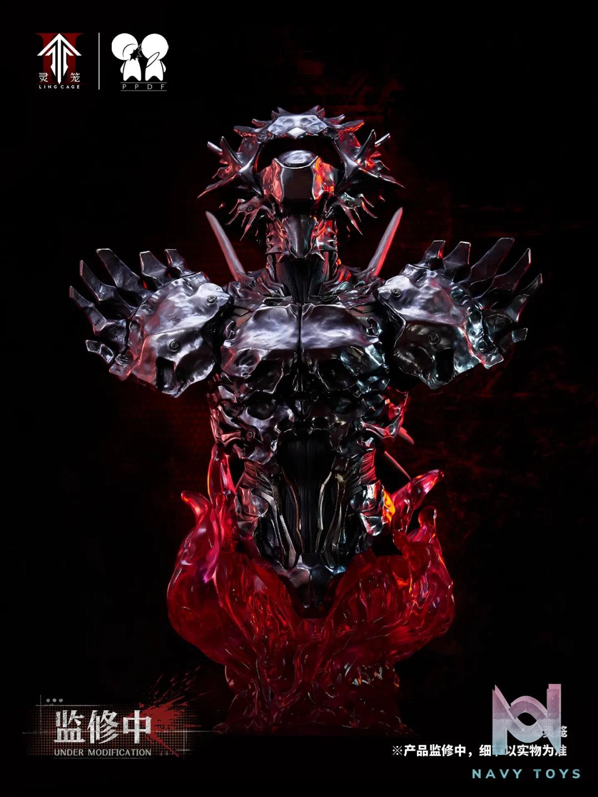 PPDF Studio – Ling Cage LIN YUAN ZHE 1/4 Bust Figure (Licensed)