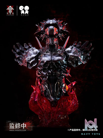 PPDF Studio – Ling Cage LIN YUAN ZHE 1/4 Bust Figure (Licensed)