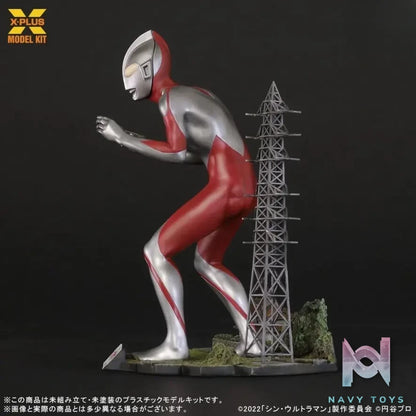 X-PLUS PLEX Studio – 1/250 Scale Ultraman (Shin Ultraman) Plastic Model Kit (Licensed)