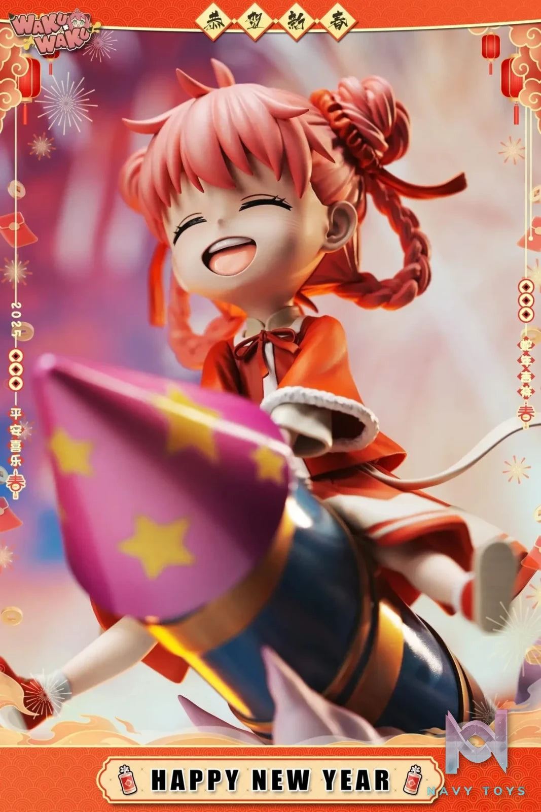WakuWaku Studio - Spy x Family 2025 New Year Limited Edition Anya resin statue Navy Toys anime figure