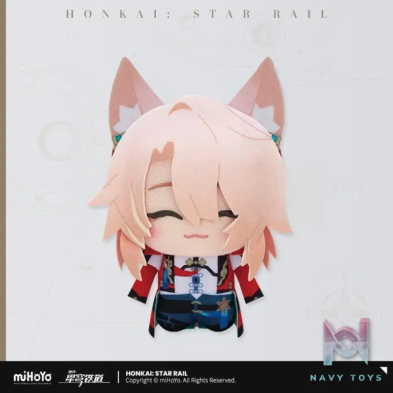 miHoYo – Honkai: Star Rail Chibi Gurumi Series Plush Keychain Vol. 2 (Licensed)