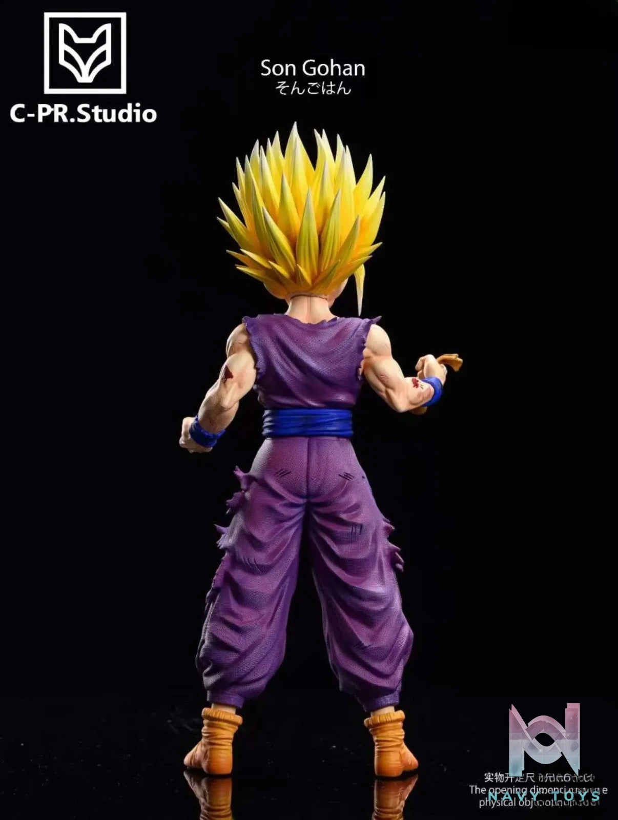 CPR Studio – Dragon Ball Super Saiyan 2 Gohan
