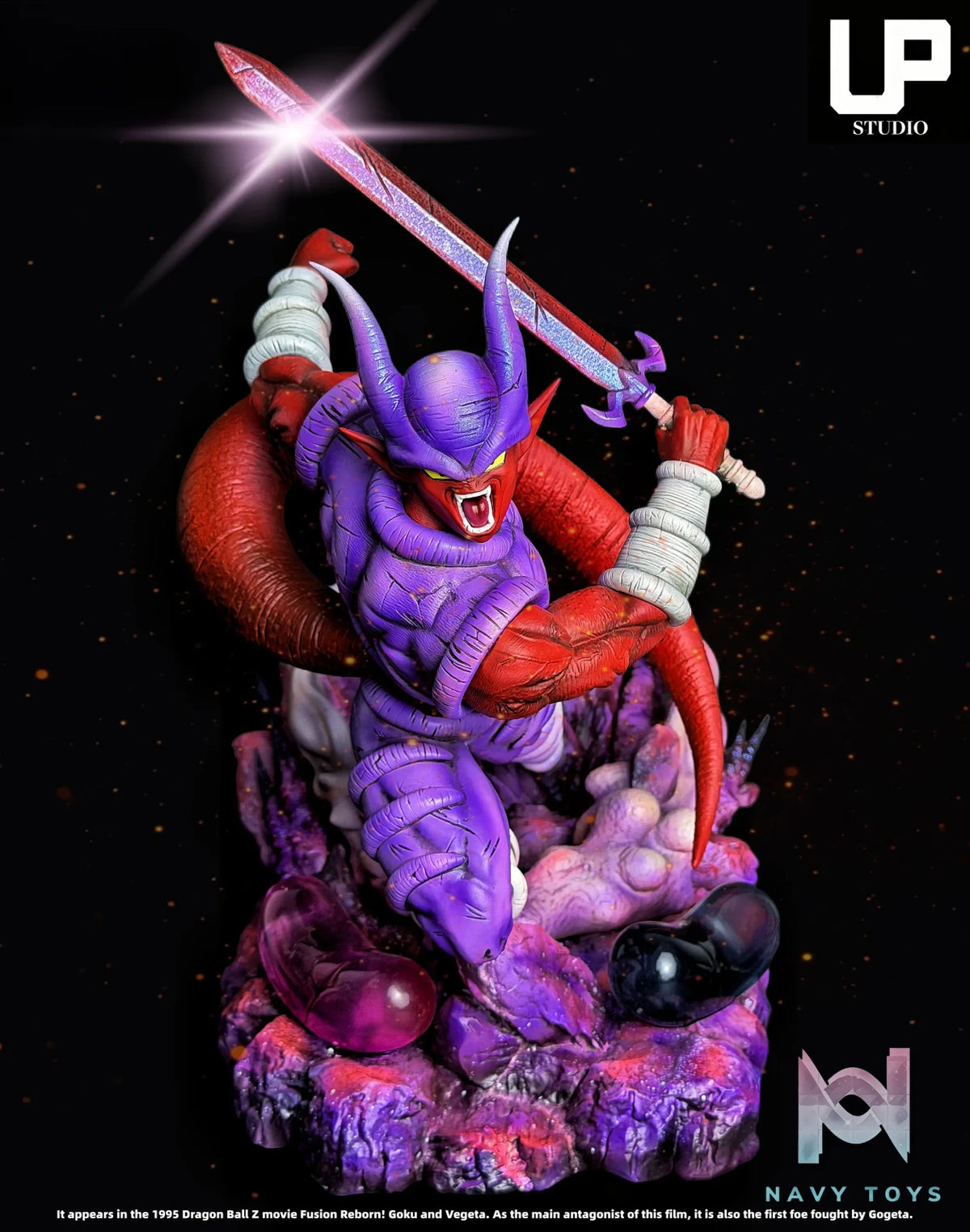 Up Studio – Janemba Dragon Ball