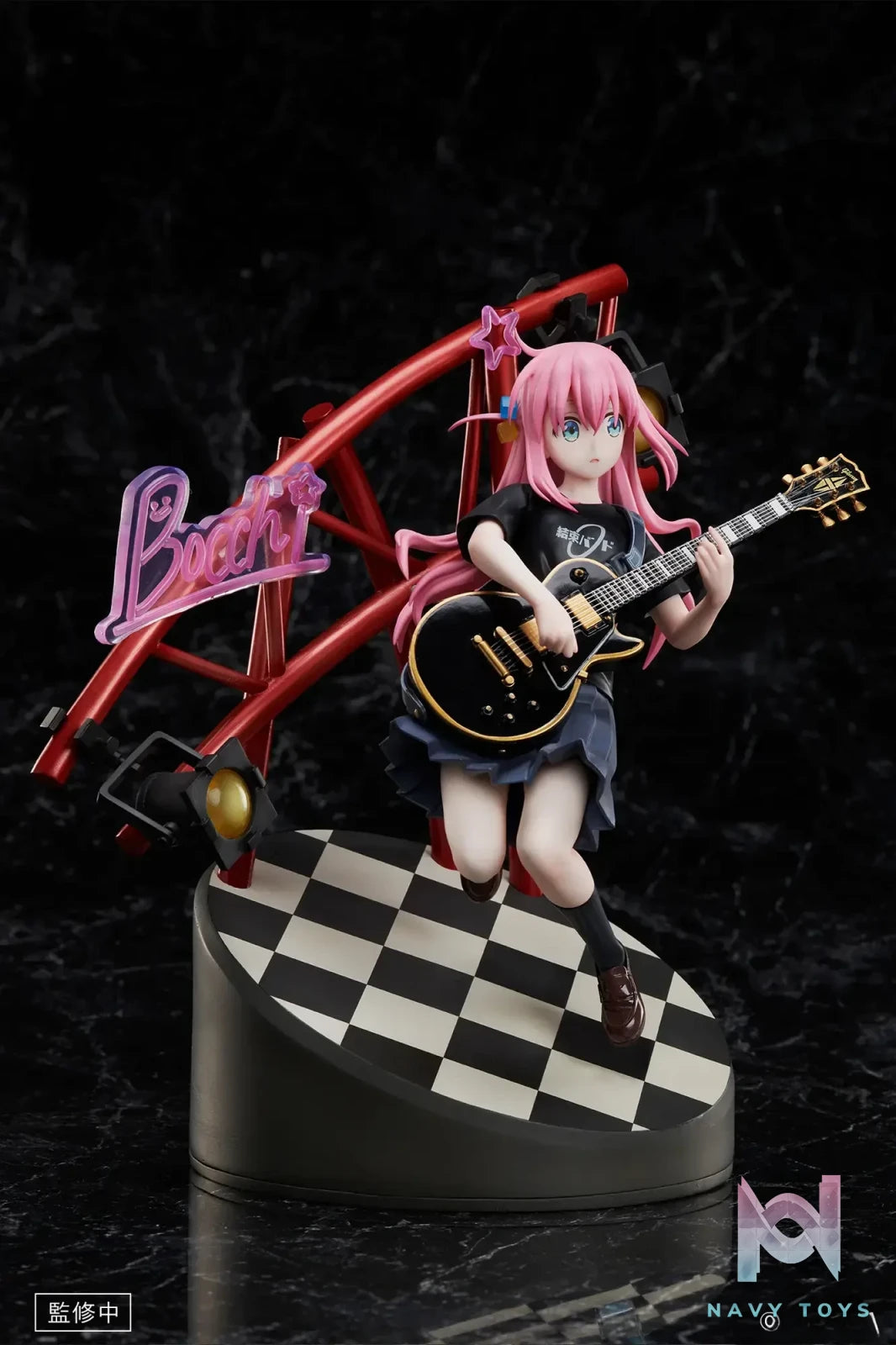 ANIPLEX Studio – Bocchi the Rock! Hitori Gotōh 1:7 scale figure 2.0 (Licensed)