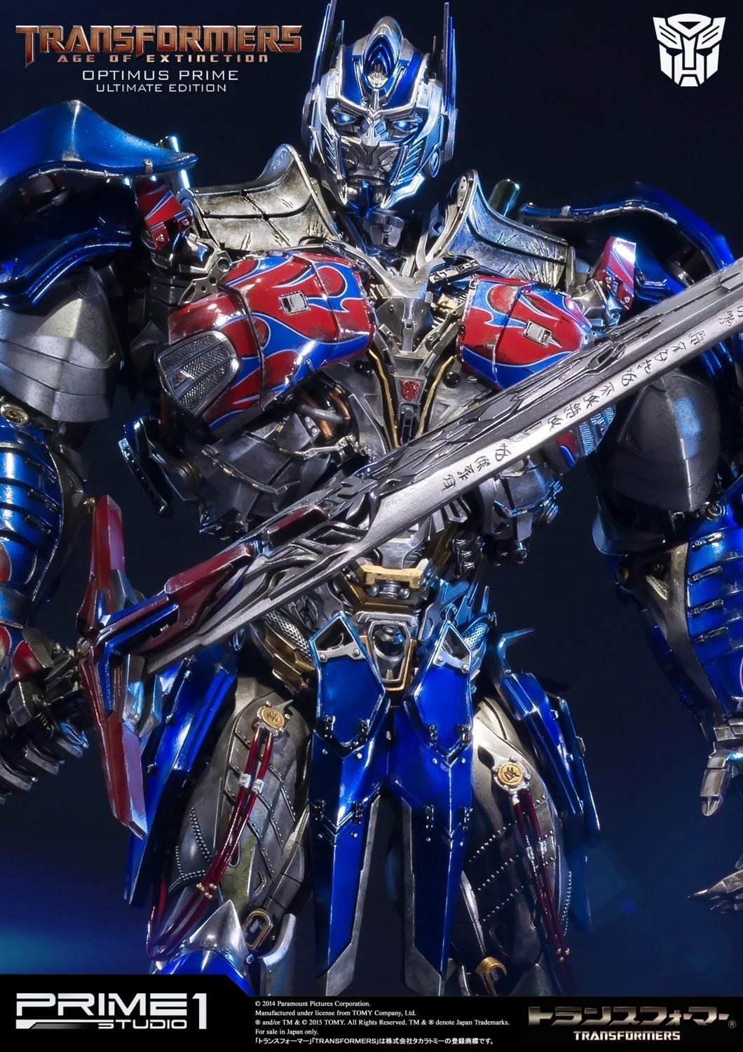 Optimus Prime - Transformers: Age of Extinction - Prime 1 Studio (MMTFM - 08EX) resin statue Prime 1 Studio anime figure