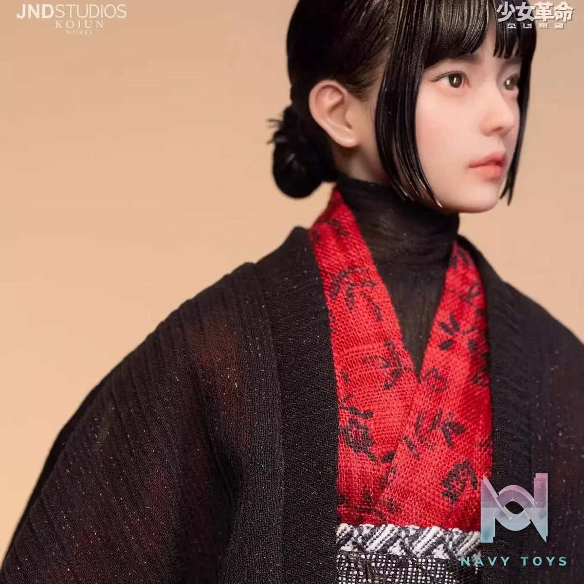 JND Studio – Original Paripi Yu GSR-001 GSR-001C (Licensed)