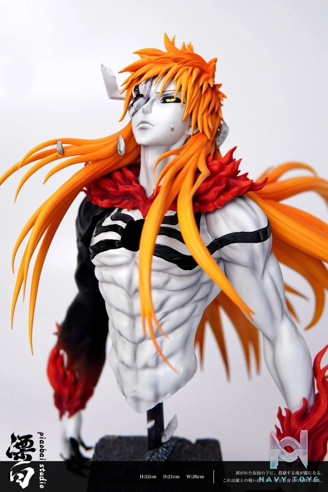 Kurosaki Ichigo resin statue Piaobai Studio anime figure