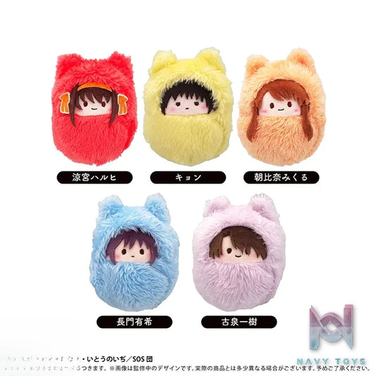 TAPIOCA – The Melancholy of Haruhi Suzumiya Pocket Zoo Plush Blind Box Set of 5 (Licensed)