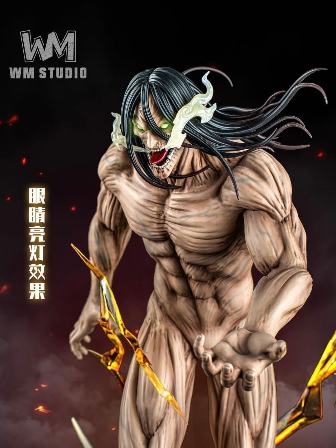 Eren Yaeger - Attack On Titan - WM Studio resin statue WM Studio anime figure