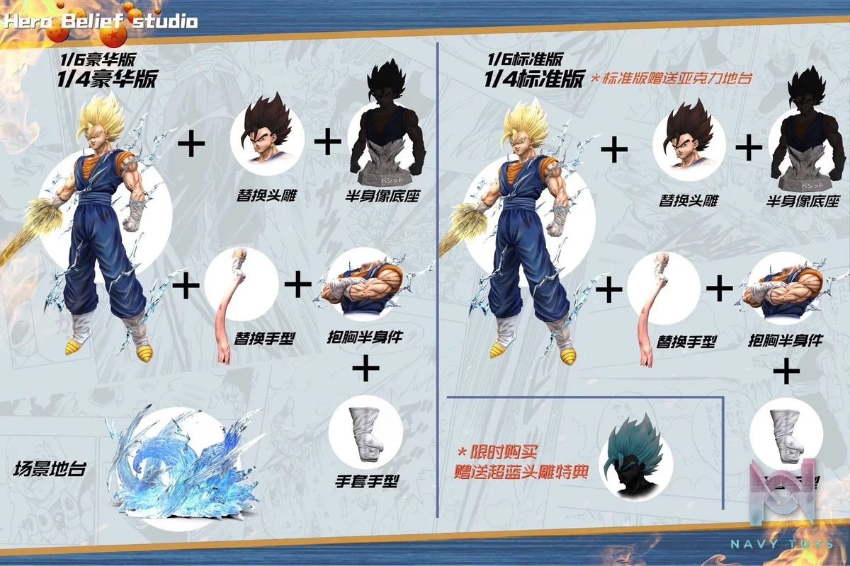 Vegito - Dragon Ball - Hero Belief Studio resin statue hero belief studio anime figure