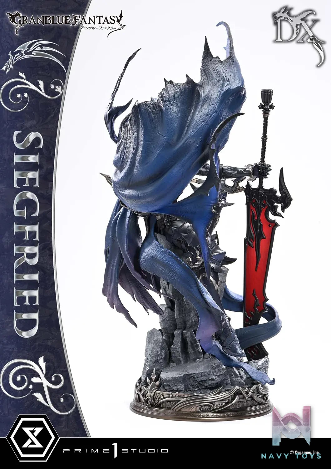Prime 1 Studio – Concept Masterline GRANBLUE FANTASY Siegfried CMGBF-01 CMGBF-01DX CMGBF-01DXS (Licensed)