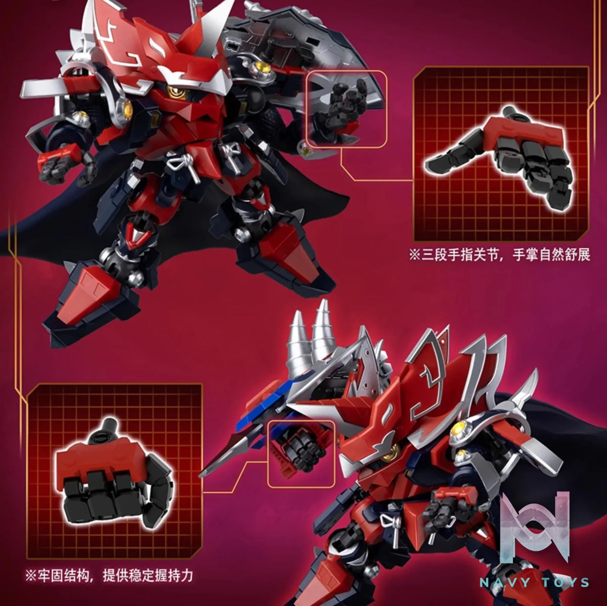 Yi li Chuang wan – Fruity Robo 3 Cannon Bomber (Licensed)