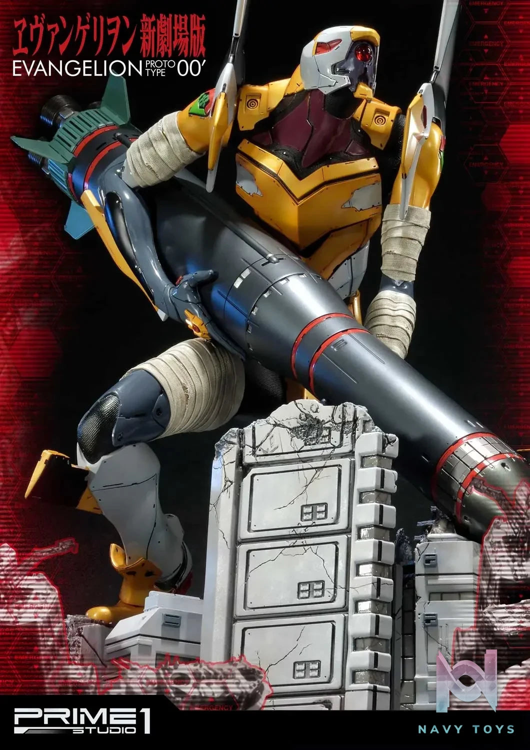 Prime 1 Studio – Ultimate Diorama Masterline Evangelion Proto Type-00′ UDMEVA-00 (Licensed)