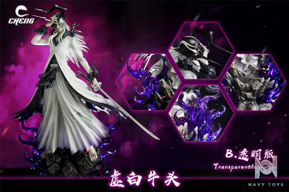 CHENG Studio – BLEACH Zangetsu Cero