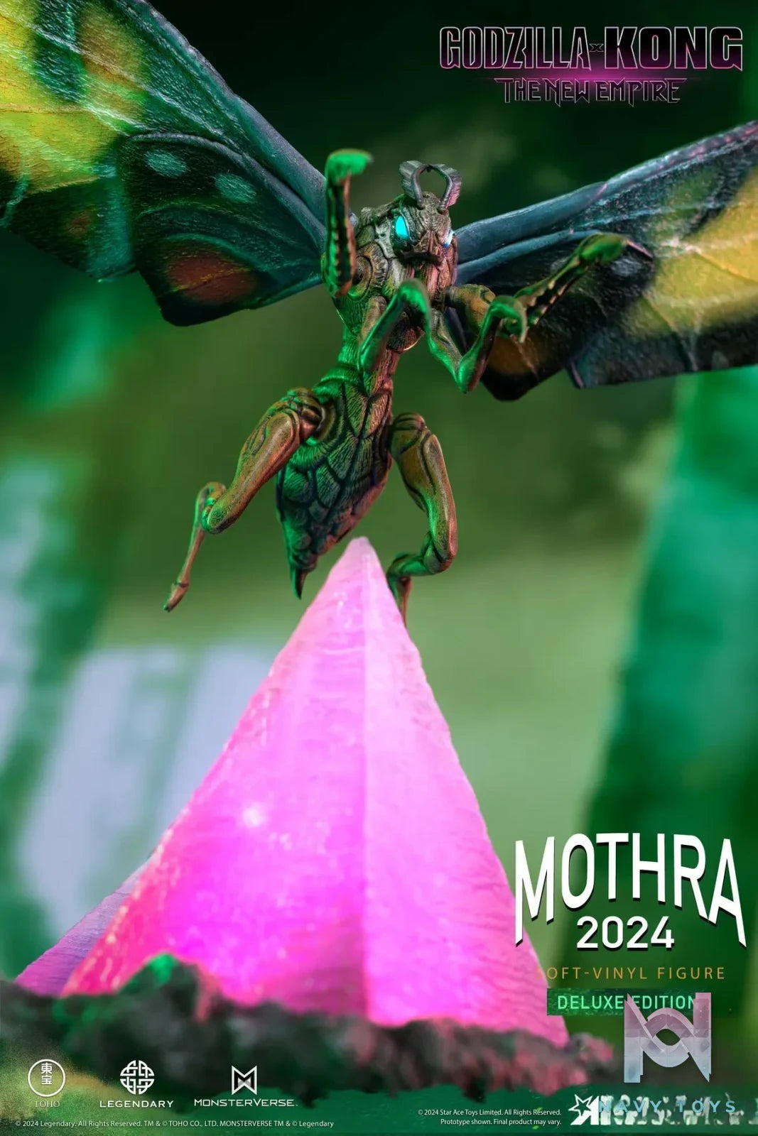 STAR ACE Toys Studio – Godzilla x Kong: The New Empire Mothra SA6058 Standard Version & SA6059 Deluxe Version (Licensed)