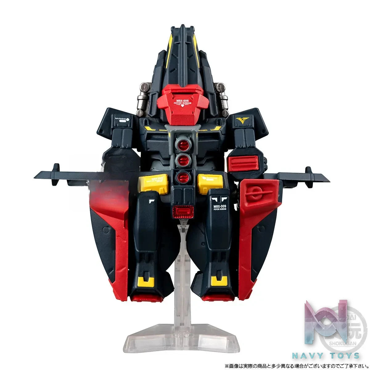 BANDAI – FW GUNDAM CONVERGE CORE Psycho Gundam (Licensed)