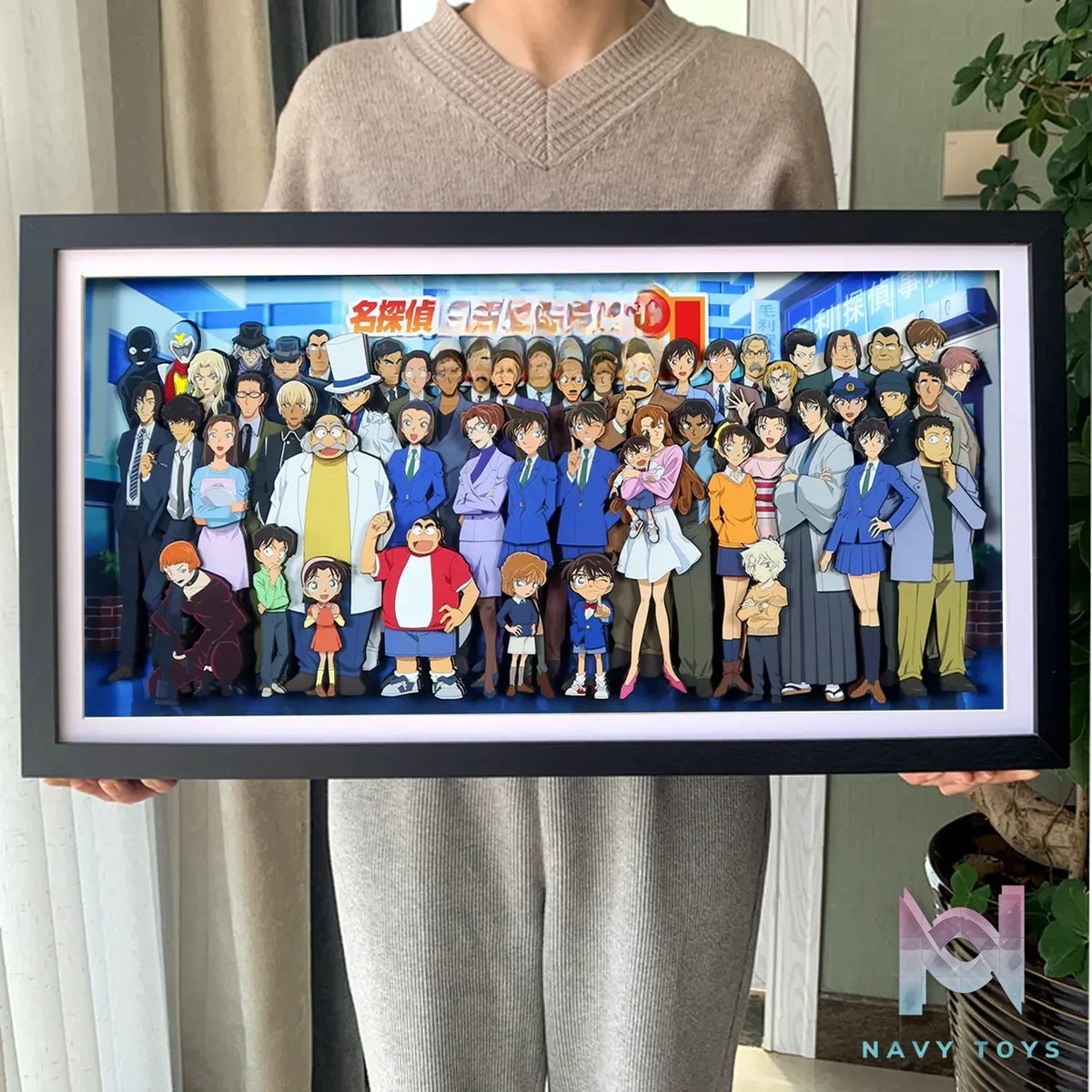 KALA HOME Studio – Detective Conan Multiple Characters #04 3D Decorative Painting Detective Conan
