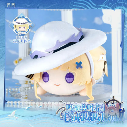 KURO GAMES – Wuthering Waves Resonant Theme Plush Tummy Time Doll (Licensed)