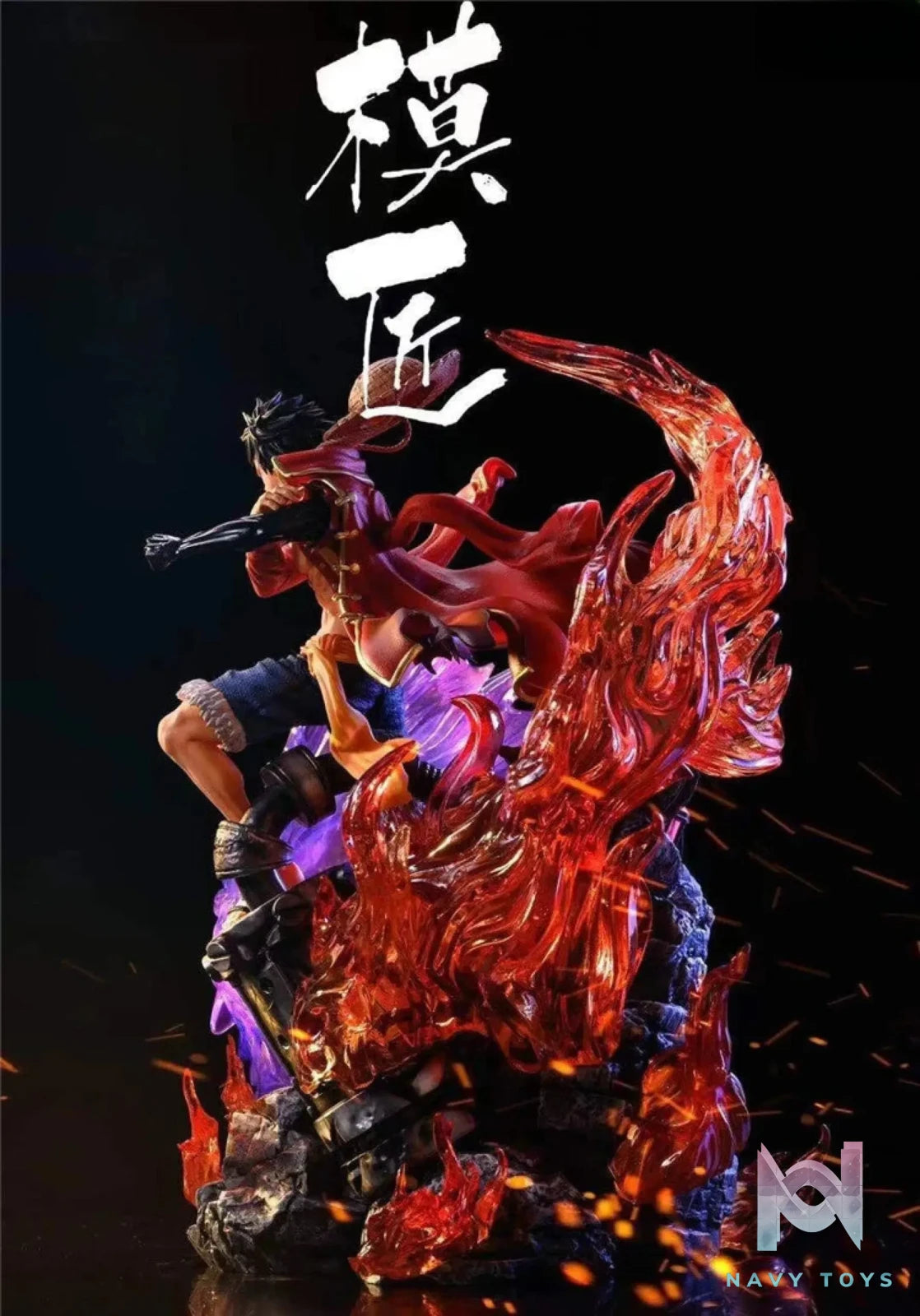 Artisan Studio – One Piece Monkey D Luffy