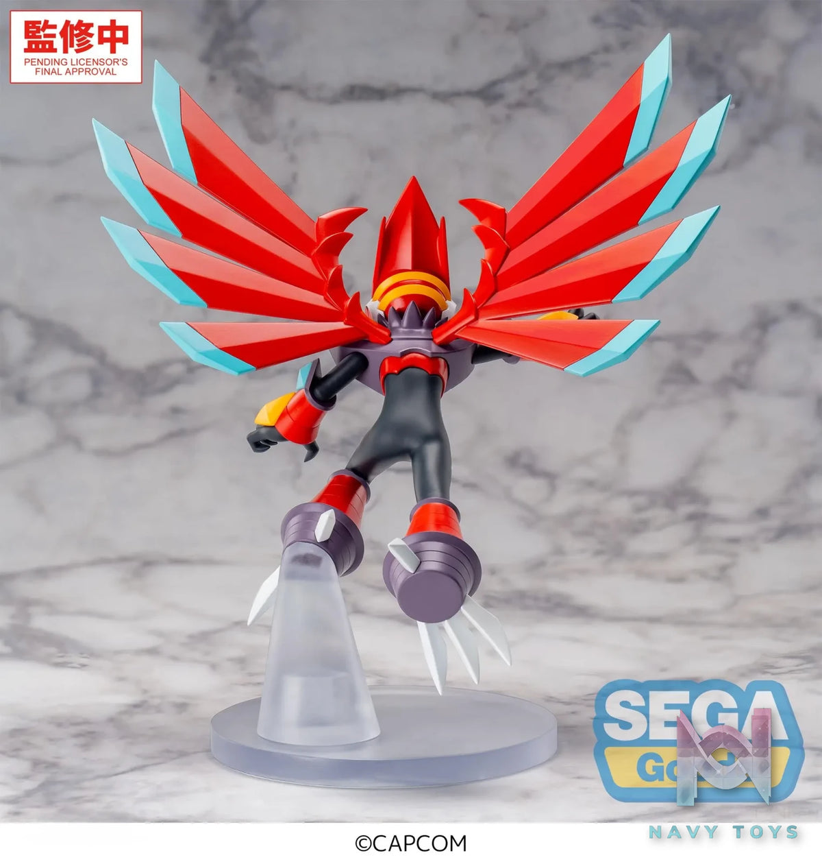 SEGA – Luminasta “Mega Man Battle Network” -Mega Man- Falzar Beast (Licensed)