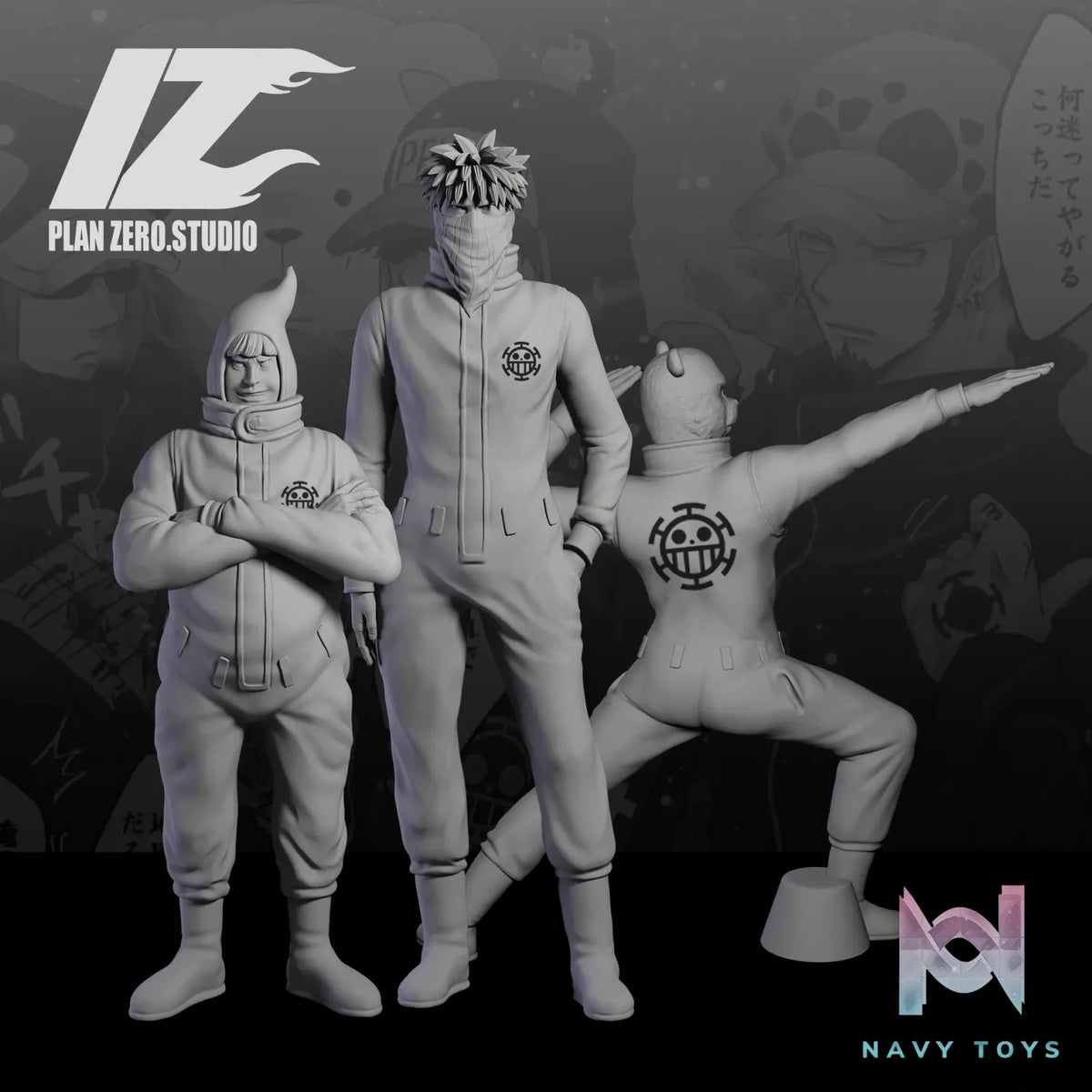 PZ Studio – One Piece POP Sitting 3rd Heart Pirates