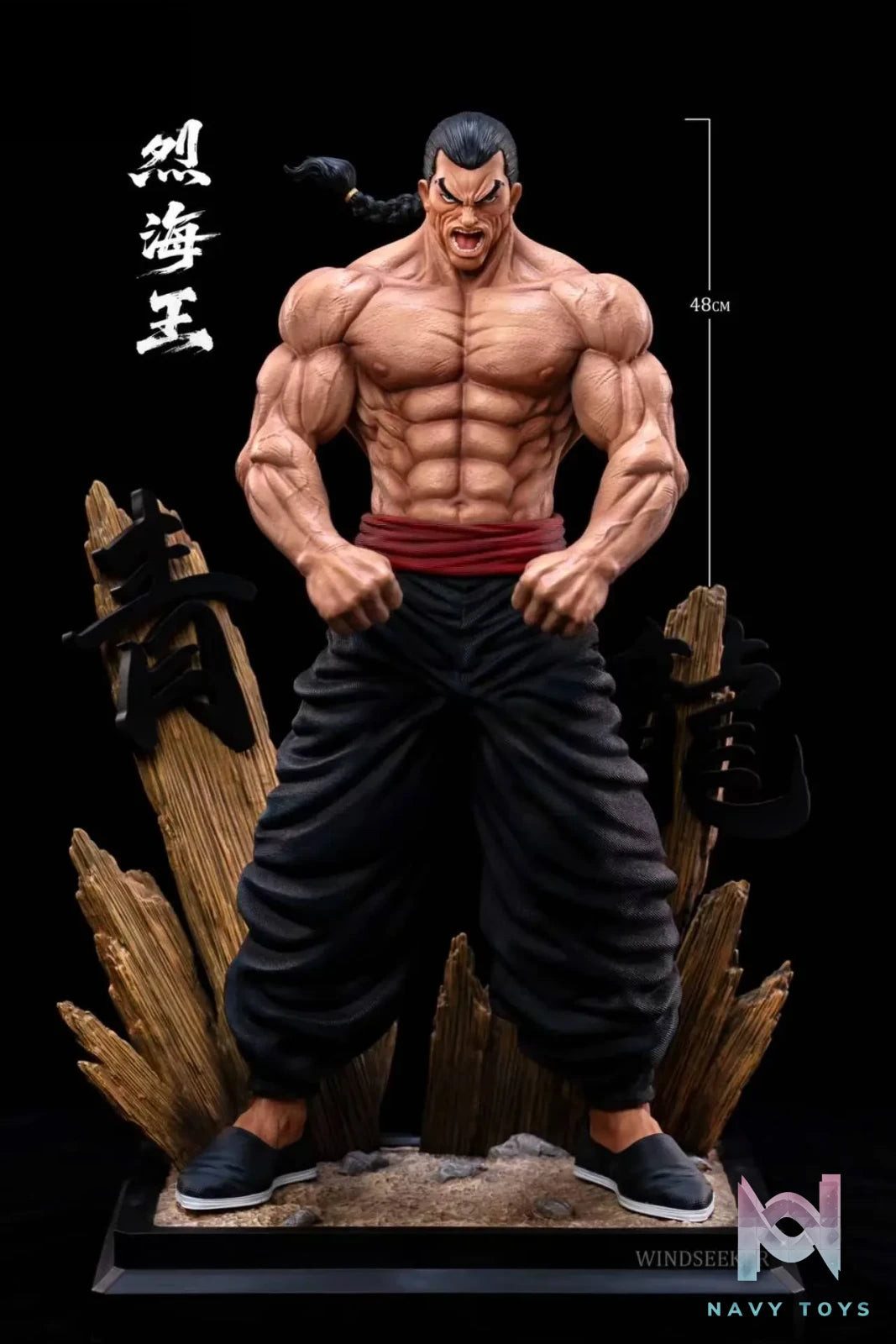 Windseeker Studio – Retsu Kaioh Baki the Grappler