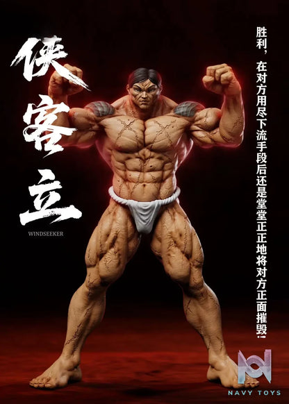 Windseeker Studio – Kaoru Hanayama Kyakkyakuryu Baki the Grappler
