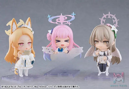 GSC – Nendoroid Blue Archive Yurizono Seia (Licensed)