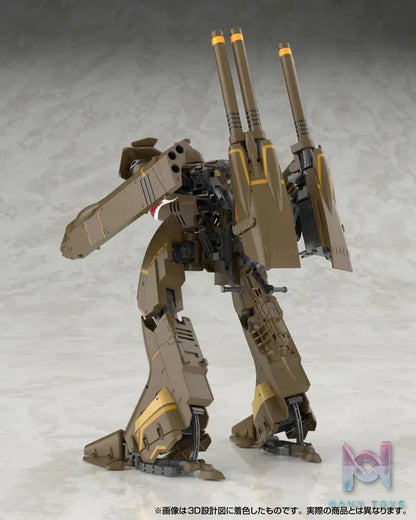 AOSHIMA – V.F.G. No.MC-20 Macross Frontier VB-6 Koenig Monster Plastic Model (Licensed)
