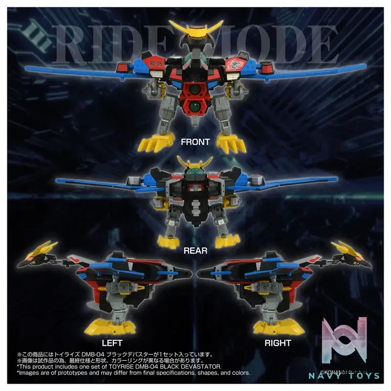 TAKARA TOMY – Toyrise DMB-04 Black Devaster (Licensed)