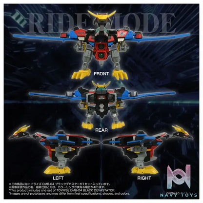 TAKARA TOMY – Toyrise DMB-04 Black Devaster (Licensed)