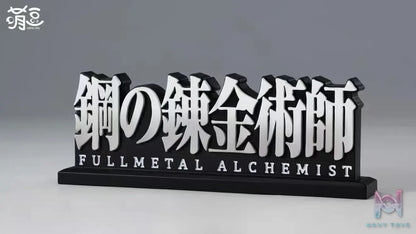 Meng Dou Studio – Anime Logo Stand Display