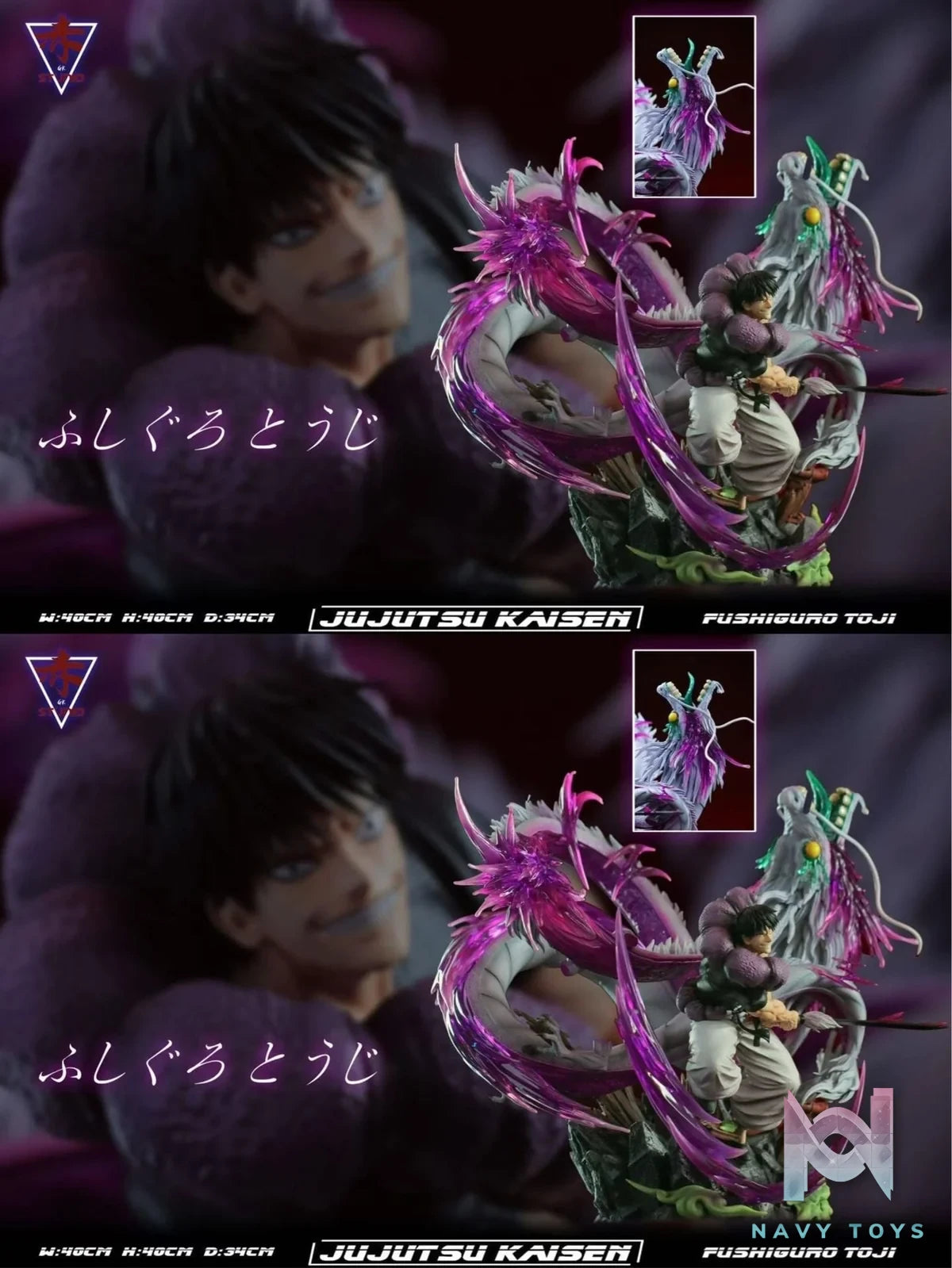 Toji Fushiguro - Jujutsu Kaisen - ChiTong Studio resin statue ChiTong Studio anime figure