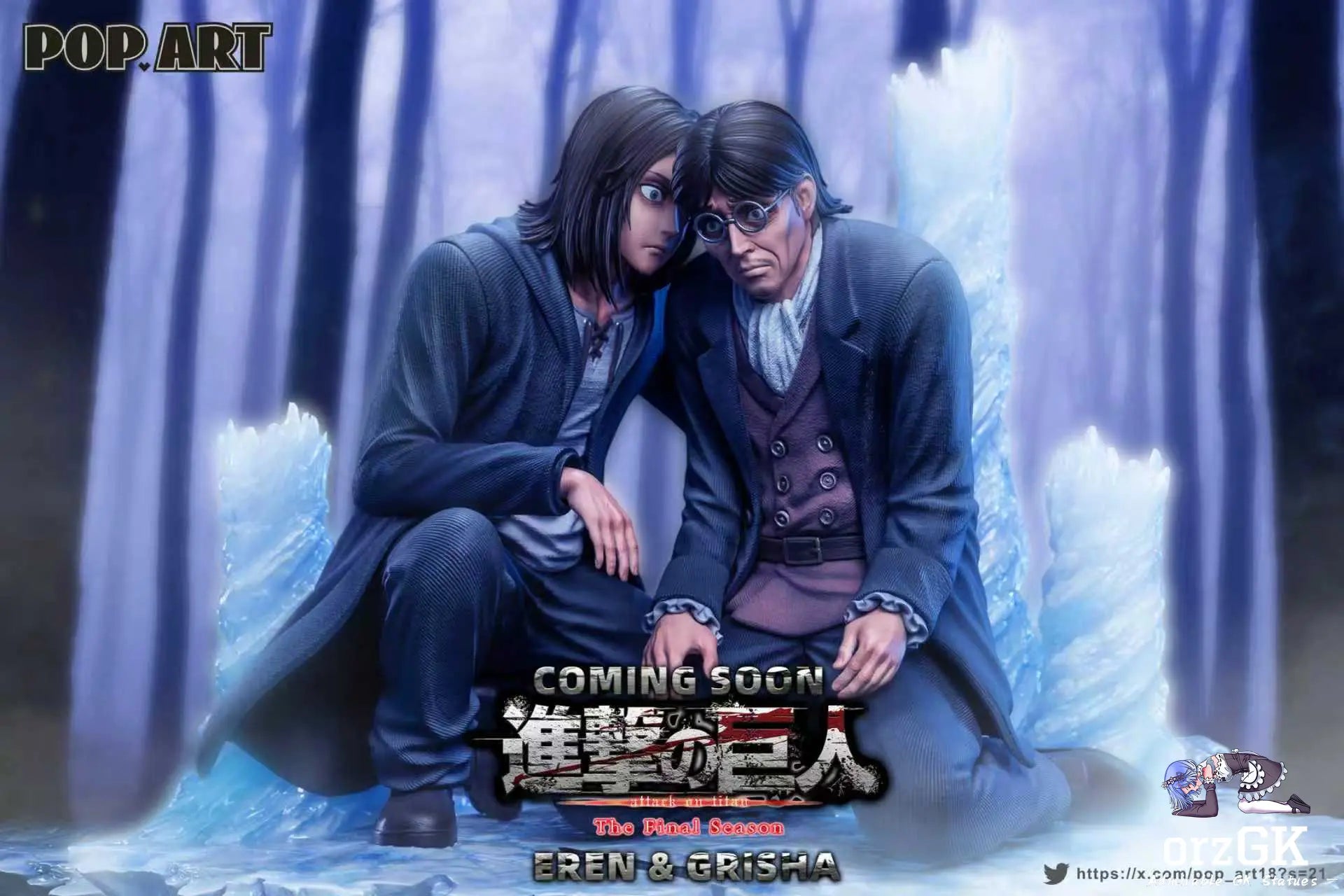 POP.ART Studio - Eren X Grisha Attack on Titan resin statue Navy Toys anime figure