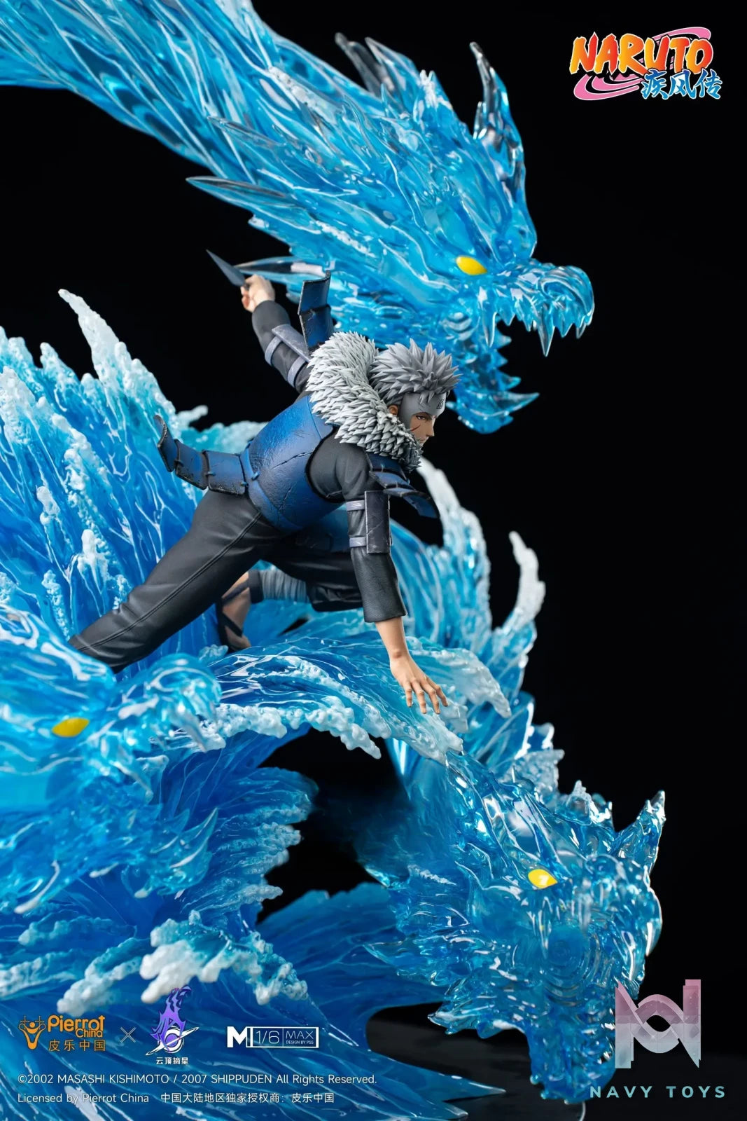 Pickstar Studio – Naruto SENJU TOBIRAMA 1/6 Statue (Licensed)