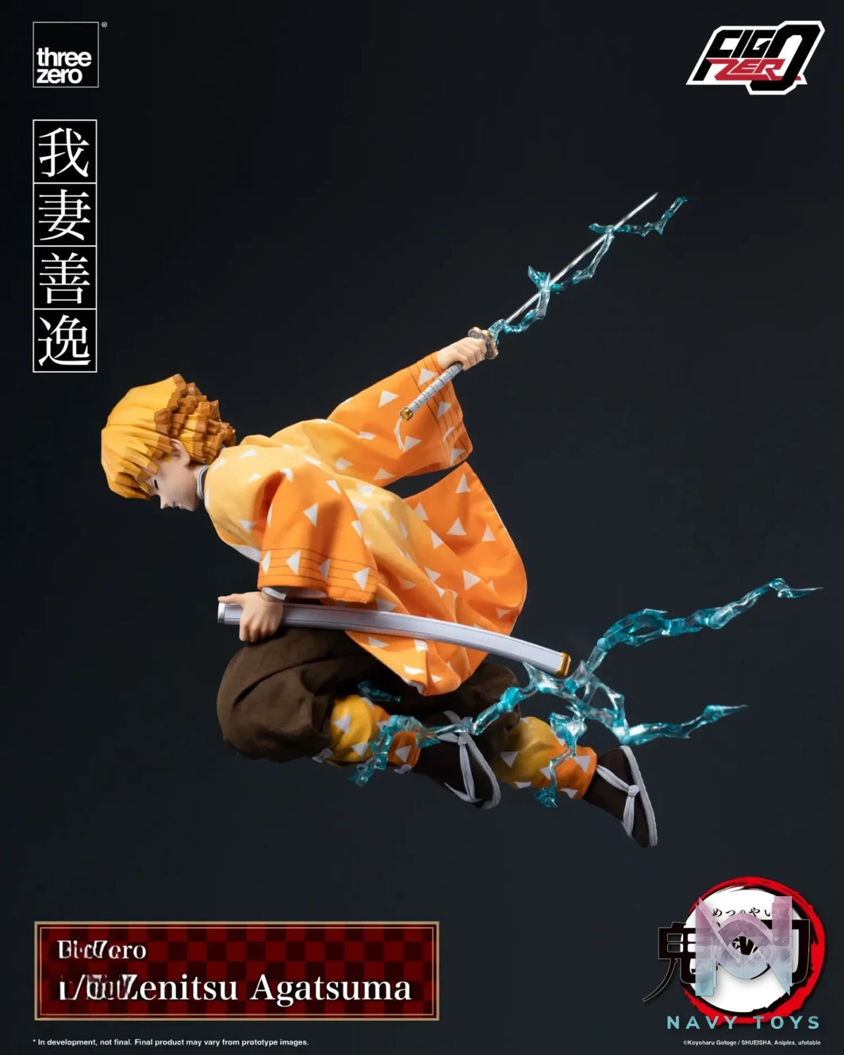 Threezero – Demon Slayer: Kimetsu no Yaiba FigZero 1/6 Zenitsu Agatsuma 3Z06690W0 (Licensed)